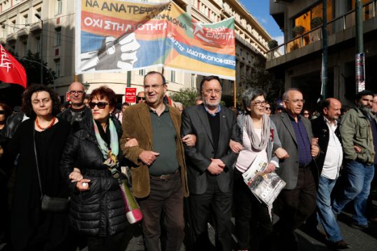Η ΛΑΕ καταγγέλλει ποινικοποίηση των κοινωνικών αντιστάσεων