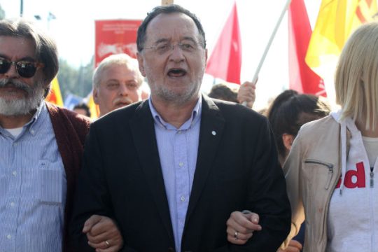 Συγκέντρωση διαμαρτυρίας της ΛΑ.Ε. για την ανακεφαλαιοποίηση