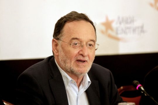 Θα λογοδοτήσουν όσοι πωλούν κρατική περιουσία