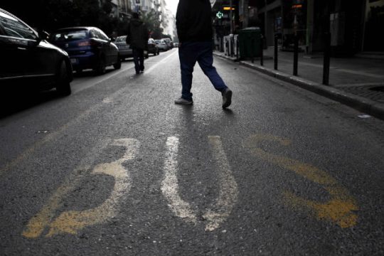 Πώς θα κινηθούν λεωφορεία και τρόλεϊ στις γιορτές