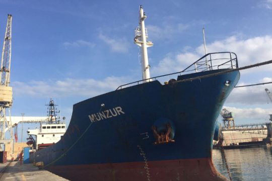 Πάνω απο 13 τόνοι χασίς εντοπίστηκαν σε φορτηγό πλοίο στην Ιταλία