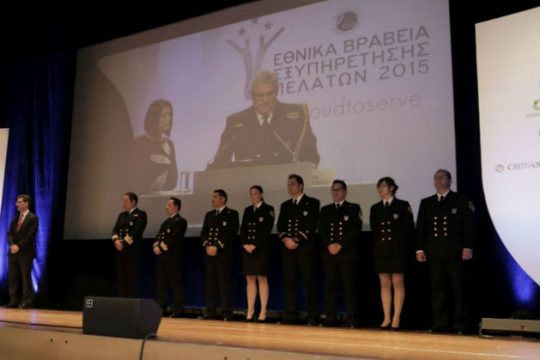 Βραβεύτηκε το Λιμενικό για τις διασώσεις στο Αιγαίο