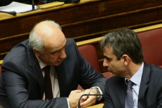 Και τώρα οι δυο τους
