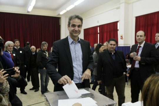 Μια μικρή καθυστέρηση στις… αρχές