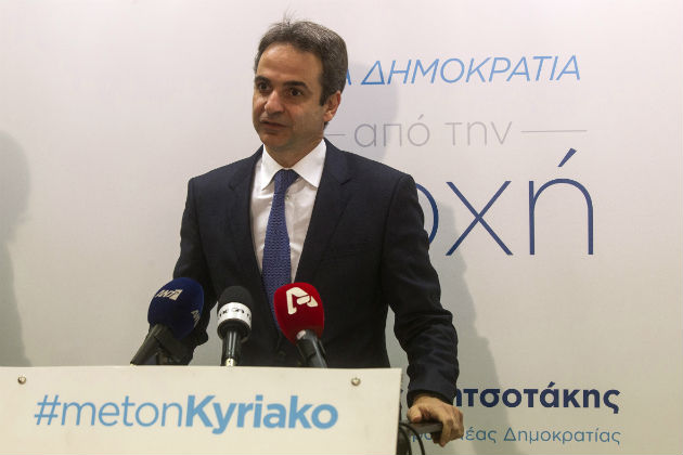 «Δεν είμαι συνιστώσα της Νέας Δημοκρατίας»
