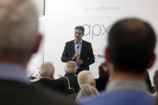 «Κανένα αποτέλεσμα δεν μπορεί να αμφισβητηθεί»