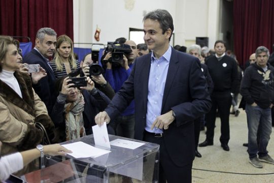 Πρόεδρος με κατάληξη σε -άκης