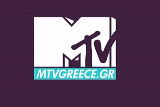 Τέλος για το ελληνικό MTV