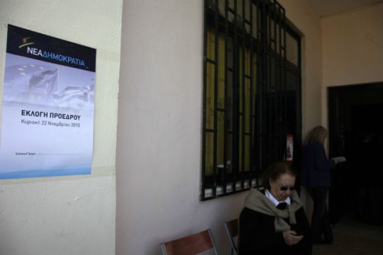 Οδηγίες προς… «γαλάζιους» ψηφοφόρους