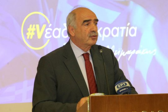 «Παράθυρο» συνεννόησης αφήνει ο Βαγγ. Μεϊμαράκης
