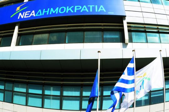 Κρίση και στο βάθος… Τζιτζικώστας