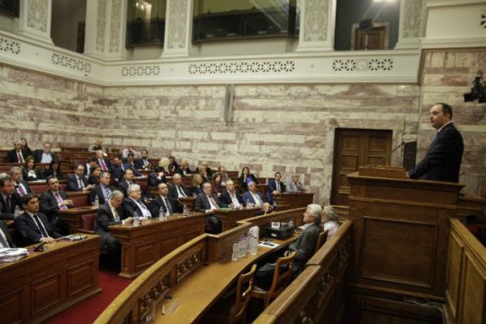 Στις 20 Δεκεμβρίου οι εσωκομματικές εκλογές της Ν.Δ.