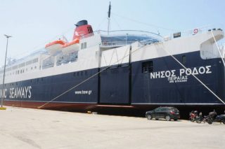 Μηχανική βλάβη εν πλω στο «Νήσος Ρόδος»