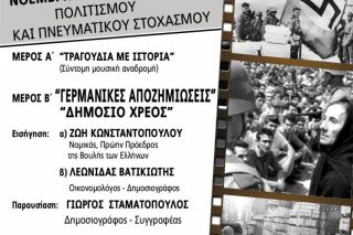 Χιούμορ και σώμα