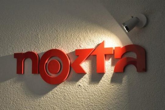 Οι δημοσιογράφοι μπαινοβγαίνουν στην φυλακή