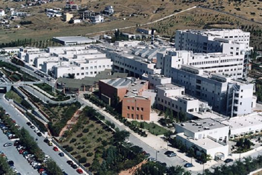 Κίνδυνος αναστολής λειτουργίας στο «Παπαγεωργίου»