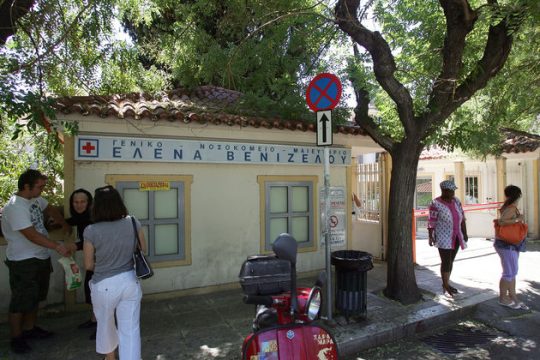 Πίσω στη θέση του ο διοικητής τού «ΕΛΕΝΑ»