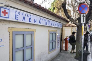 Εφημερεύων… κτηνίατρος