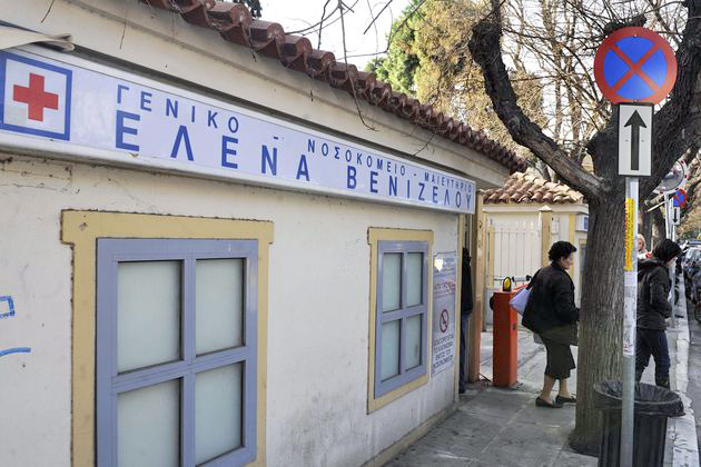 Εφημερεύων… κτηνίατρος