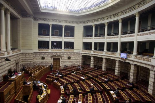 Τα του Καίσαρος