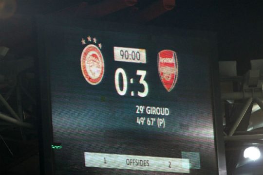 Τσάμπιονς Λιγκ χωρίς… δημοκρατία!