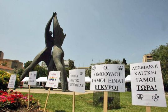 Πρέπει να παλέψουμε από αύριο κιόλας