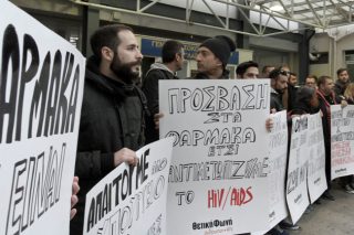 Κραυγή για την έλλειψη φαρμάκων