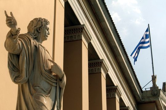 Οι πρώτες αντιδράσεις για τις νέες ρυθμίσεις στα πανεπιστήμια