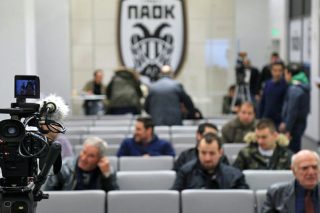 Πολυεθνική διοίκηση!