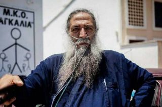 Ενα βραβείο μετά θάνατον για τον παπα-Στρατή