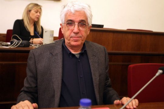 Στη Βουλή το νομοσχέδιο για το σύμφωνο συμβίωσης