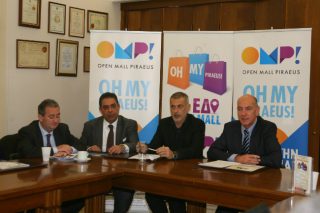 Ανοίγει την Παρασκευή το Open Mall στον Πειραιά