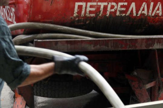 Τα κριτήρια για τη χορήγηση του επιδόματος θέρμανσης