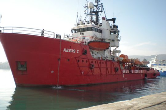 Το «Αιγίς I» θα σώζει ανθρώπους στο Βόρειο Αιγαίο