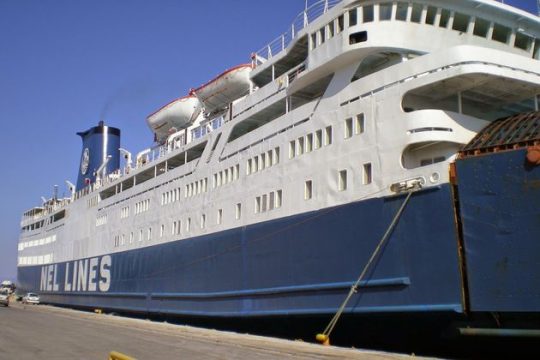 Έστω και αργά δικαιώθηκαν οι ναυτικοί της ΝΕΛ