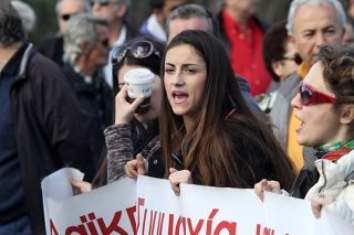 Υπάρχει ανάγκη κοινωνικού διαλόγου;
