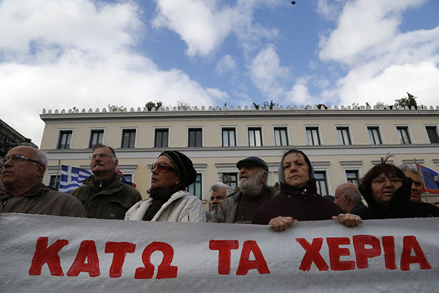 Παράλυτο πρόγραμμα