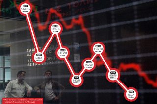 Οι επενδυτές «τα είδαν όλα»