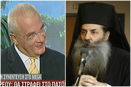«Ανατροπή»: τα σκοτάδια που στραβώνουν τα μάτια
