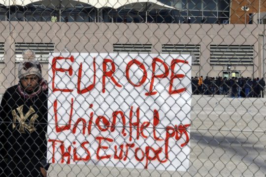 «Υποχρέωση η διαφύλαξη της πρόσβασης σε άσυλο»