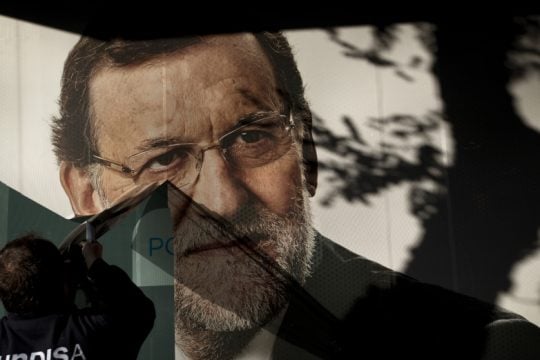 Πύρρειος νίκη του Ραχόι