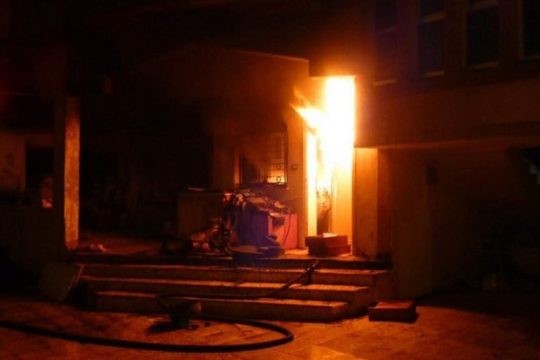 Φονική πυρκαγιά σε νοσοκομείο στη Σαουδική Αραβία
