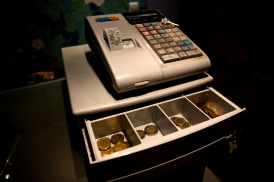 Το… πάρτι συνεχίζεται