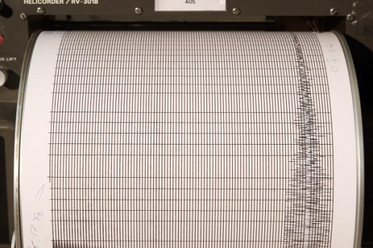 Ισχυρός σεισμός 7,2 Ρίχτερ χτύπησε το Τατζικιστάν