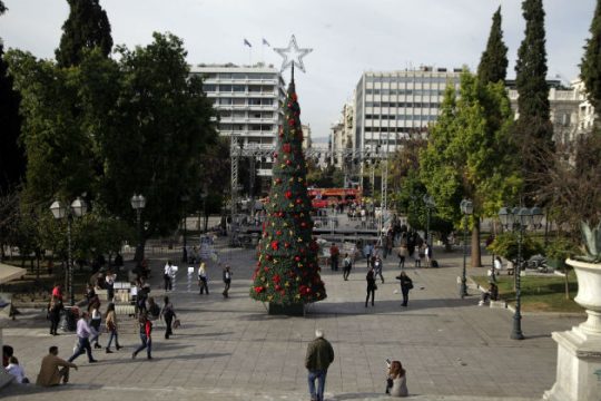 Χριστούγεννα με καλοκαιρία