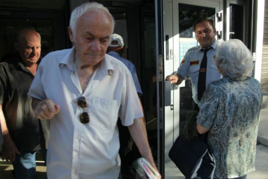 Πότε θα καταβληθούν οι συντάξεις Ιανουαρίου