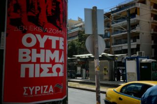 Αλλάζει πράγματι κάτι στην Ευρώπη;