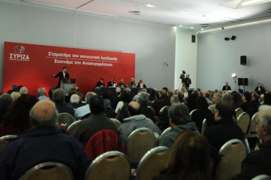 «Διάλογος με το λαό η απάντηση στα κατασκευασμένα σενάρια»
