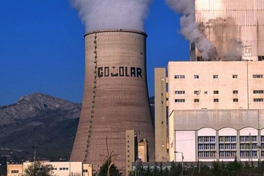 Ακτιβιστές της Greenpeace συνελήφθησαν στην Πτολεμαΐδα