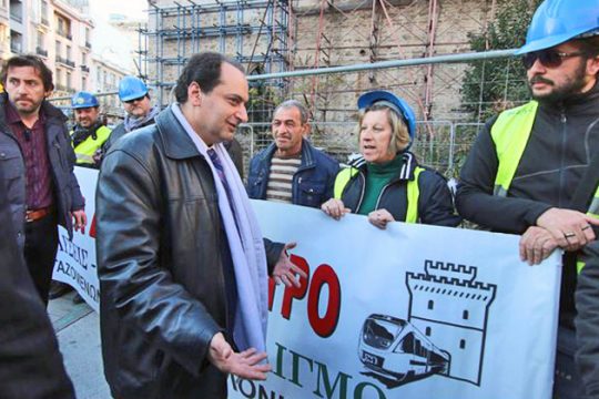 Λαδώνουν τους μετροπόντικες